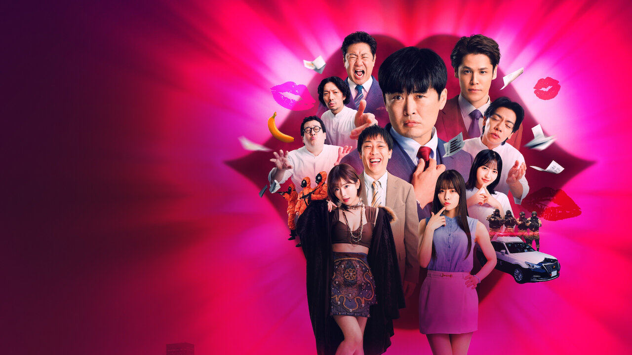 观看《接吻生死战》 | Netflix 官方网站
