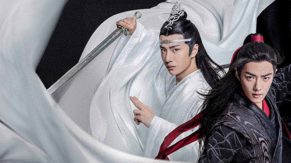 觀賞《陳情令》 | Netflix
