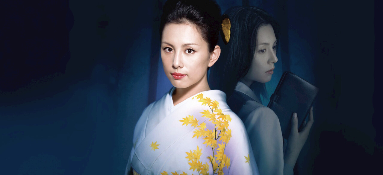黒革の手帖　松本清張　DVDBOX　ドラマ　米倉涼子　釈由美子　紫吹淳 AAAABTM2SBpg3w1zu2xV_vpJN48c4Y